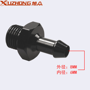Xuzhong <b>Fuel</b> Pressure Regulator 76mm 48mm Aluminum Turbocharger Part for Car Modification - Product Image 4