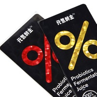 Op maat gemaakte PVC waterdichte, vochtbestendige, vriesbestendige zelfklevende etiketten voor wijn, dranken, snacks, fruit met kattenoogdesign