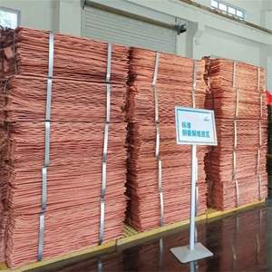 แคโทดทองแดง 99.99% บริสุทธิ์ เกรดพรีเมียม ปริมาณมาก สำหรับงานเชื่อมและตัด - Product Image 5