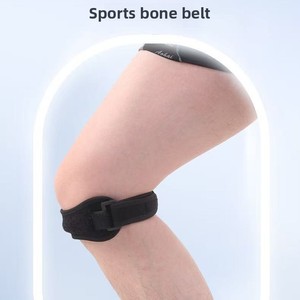 Soporte Ajustable Ergonómico para Tendón Rotuliano con Absorción <span class=keywords><strong>de</strong></span> Impactos para Alivio del Rodilla <span class=keywords><strong>de</strong></span> Saltador, Faja Acolchada <span class=keywords><strong>de</strong></span> Poliéster para Correr - Product Image 2