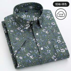 Camisas tejidas de algodón <span class=keywords><strong>Oxford</strong></span> para hombre, <span class=keywords><strong>traje</strong></span> de negocios informal fino de verano de manga corta y <span class=keywords><strong>Camisa</strong></span> de algodón de media manga para ancianos - Product Image 2