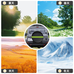 Funda Universal para Neumáticos de Repuesto, 73.5CM 81CM, Impermeable, con Banda Reflectante, para Autos y Autocaravanas, Estilo Deportivo - Product Image 4