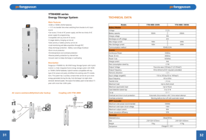 Batteria LiFePO4 Semi-Solid State Impilabile di Nuova Generazione 51.2V 100Ah |   Sistema di Accumulo Energia Solare Premium Plug-and-Play con 3000 Cicli - Product Image 2