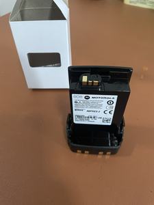 PMNN4486 PMNN4486A 7,4 V 3400mAh Alta capacidad IMPRES 2 Walkie Talkie Batería para Motorola APX6000XE/APX7000XE/APX8000xe Radio - Product Image 2