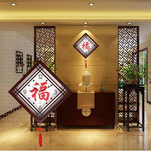 Chinese Style Solid Wood <b>Wall</b> <b>Clock</b> Analog <b>Silent</b> Movement Fu Character Living Room Decor 15mm Thickness Battery Powered - Product Image 1