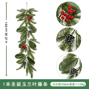 พวงมาลัยคริสต์มาสประดับตกแต่งบันไดด้วยใบสนประดิษฐ์สีเขียว ผลเบอร์รี่สีแดง และไฟประดับ - Product Image 5