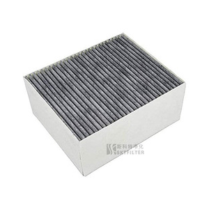 Filtre de hotte Siemens DSZ5201, filtre à air au charbon actif pour système de ventilation de cuisine - Product Image 3
