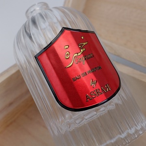 Étiquettes noires gaufrées en <span class=keywords><strong>aluminium</strong></span> à 2 couches, logo 3D personnalisé, autocollant métallique argenté auto-adhésif en rouleau pour bouteille - Product Image 5