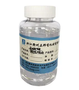 Long chain alkyl modified silicone oil