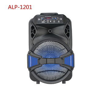 AILIPU ALP-1201D Altavoz Profesional de 12 Pulgadas, Accesorios Económicos <span class=keywords><strong>para</strong></span> Karaoke <span class=keywords><strong>Yamaha</strong></span> con Micrófono, Caja de Sonido - Product Image 3