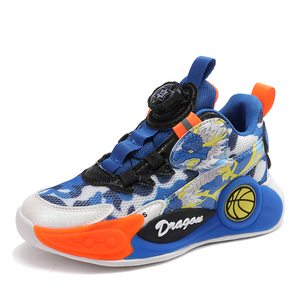 <span class=keywords><strong>Zapatillas</strong></span> de Baloncesto para Niños al por Mayor Cema con Botones Giratorios Geniales para Entrenamiento Escolar de Temporada de Invierno - Product Image 3