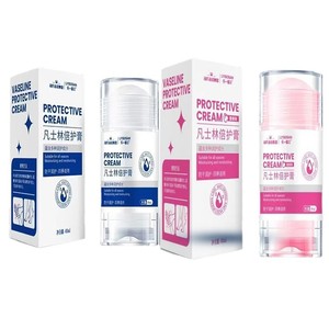 Crema Protectora Extra con Vaselina de Haier para Manos y Pies Secos, Agrietados y Descamados: Crema Hidratante para Pies - Product Image 2