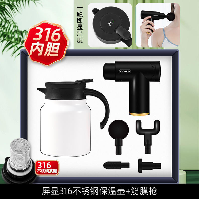 [White Two-Piece Set] 1L Digital Filter Bottle with Fascia Gun