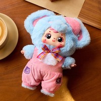 Série Café Samuel : Boîte Mystère Sanxiaomao Ours en Peluche – Adorable Porte-clés en Peluche, Jouet Tendance de Collection pour Décoration de Café et Collectionneurs