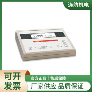 Contrôleur d'analyseur multiparamètres Consort C3060, pH-mètre, Belgique - Product Image 1