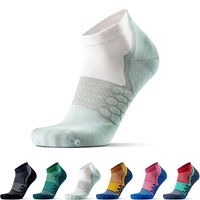 Chaussettes de course à pied à compression haute performance personnalisées