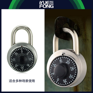 Cadenas à combinaison 48 mm en alliage de zinc, corps rond avec clé pour la sécurité des portes - Product Image 4