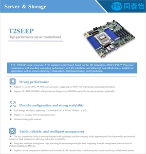 Supe-rmicro h13ssl H13ssl-N H13ssl-nt ATX Hỗ trợ AMD epyc 9004 CPU máy chủ Bo mạch chủ - Product Image 5