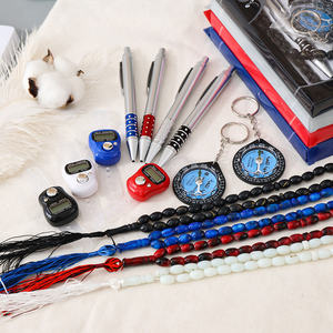 Juego de 4 cuentas de oración musulmanas Tasbeeh con brújula, 33 cuentas de oración, bolígrafo contador <span class=keywords><strong>digital</strong></span> con caja, contador <span class=keywords><strong>digital</strong></span> de Tasbeeh para niños - Product Image 2