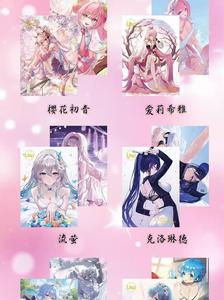 การ์ดสะสมตัวละคร AB Waifu แบบขายส่ง คอลเลกชันเทพธิดา การ์ดอนิเมะญี่ปุ่น กล่องสุ่ม - Product Image 3