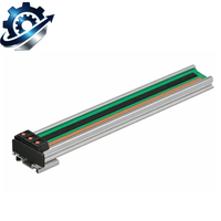 Riel de alimentación universal UPR-03 disponible en stock para módulos del sistema K, auténtico y original