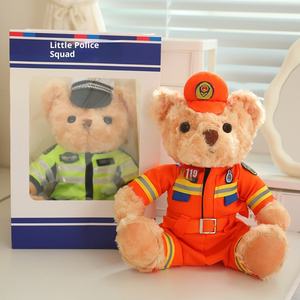 เครื่องแบบนักบินกัปตันตำรวจหมีตุ๊กตาหมีตุ๊กตาของเล่นตุ๊กตานุ่มสุดนุ่ม PP ใส่ผ้าฝ้าย - Product Image 3