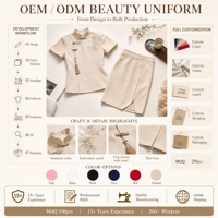 Tenue de spa personnalisée OEM ODM avec logo, uniforme de travail pour femmes, vêtements de salon de beauté, style chinois moderne, ensemble tunique et jupe pour massothérapeute