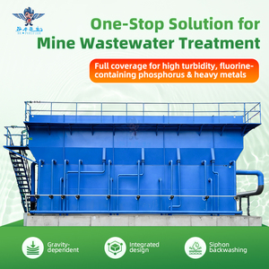 Équipement de traitement des eaux usées minières 200TPH pour l'Afrique, sur mesure |   Purifier les eaux usées des mines pour obtenir de l'eau potable domestique - Product Image 2