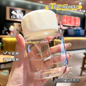 Pot en verre avec couvercle, 200 ml, portable, pour collations et boissons, récipient de stockage réutilisable - Product Image 4