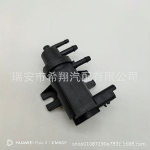 Vanne solénoïde pour turbocompresseurs Ford OE F2GE9E882BA, pièce de rechange pour le contrôle de la pression du turbo - Product Image 2