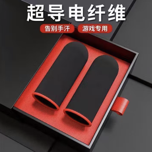 Manchettes de jeu pour téléphone portable à motif personnalisé, nanofibres supraconductrices de 0,15 mm, toucher lisse, anti-transpiration, extrêmement fines - Product Image 2