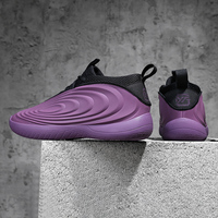 Chaussures de basket futuristes pour hommes, argentées métalliques, à motif ondulé, ultra légères, élégantes, haute performance, pour terrain extérieur
