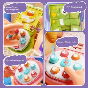 Jouets éducatifs Montessori Lucky Toys, blocs de formes 3D mignons, animaux en plastique, <span class=keywords><strong>jeu</strong></span> de puzzle Huarongdao, piège à souris - Product Image 5