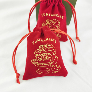 Bolsa de Embalaje de Joyería Personalizada de Piel Sintética, Bolsa de Terciopelo con Cordón y Logotipo - Product Image 2
