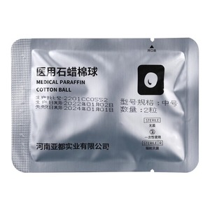 Bolas de Algodón de Parafina Desechables Asia, Estériles, Alto Contenido de Aceite, Uso Médico, 2 por Paquete - Product Image 4