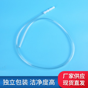 Disposable Closed <b>Chest</b> Drainage Bottle Single Chamber Negative Pressure Waste Liquid <b>Storage</b> Device For Medical Use - Product Image 4