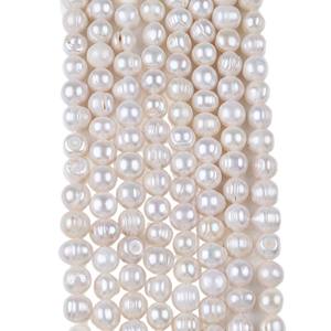 Zhuji 10-11mm White Punch Necklace Baroque Loose Freshwater <b>Beads</b> for DIY <b>Bracelet</b> String Potato Onion Style Batch Available - Product Image 5
