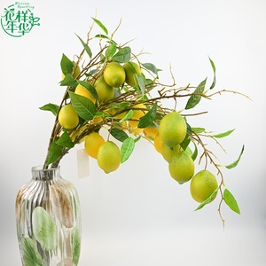 Árbol de Limón Artificial Brillante Blossom, 92 cm de Tallo Largo, Ligero, Ecológico, de Alta Calidad, Decoración para Hogar y Jardín, Fruta - Product Image 3