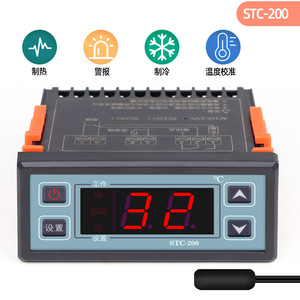 ตัวควบคุมอุณหภูมิอัจฉริยะ Stc 200 220v พร้อมหน้าจอดิจิตอล สำหรับตู้แช่เย็นและตู้โชว์สินค้า - Product Image 4