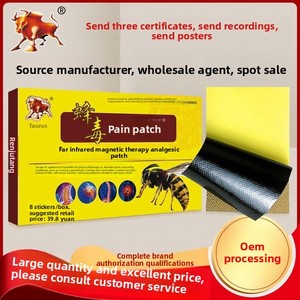 Jinniu Patchs noirs anti-douleur et anti-fièvre à <span class=keywords><strong>venin</strong></span> <span class=keywords><strong>d</strong></span>'<span class=keywords><strong>abeille</strong></span> Bai Tong Tie, <span class=keywords><strong>thérapie</strong></span> magnétique infrarouge lointain, 8 patchs/boîte, pour vendeurs de rue - Product Image 3