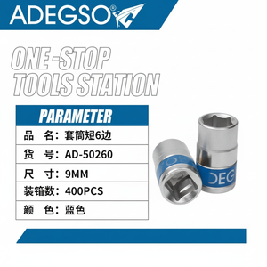 400 pezzi 9MM Cr-V Hex impatto presa cromata finitura alla rinfusa per strumenti industriali kit di supporto OEM su misura - Product Image 1