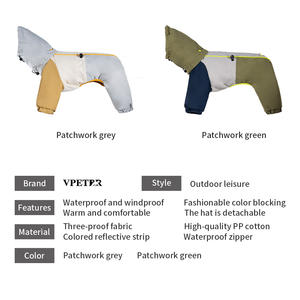 Vêtements <span class=keywords><strong>pour</strong></span> chiens Luxe Hiver Moderne Réfléchissant Réglable Confortable Imperméable Teckel <span class=keywords><strong>Manteau</strong></span> de Pluie avec Capuche Greyhound - Product Image 2