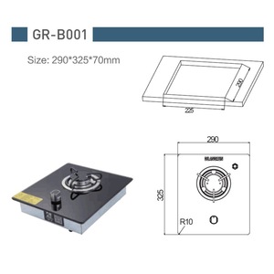 Cuisinière à gaz GR-B001 pour camping-cars et yachts 290*325*70mm Verre trempé avec acier inoxydable Composants et systèmes de camping-car - Product Image 4