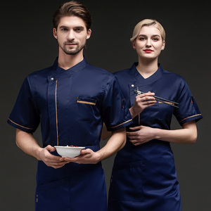 Venta caliente diseño de algodón profesional Hotel cocina panadería cocina cocinero Chef abrigo uniforme personalizado Chef chaqueta - Product Image 3