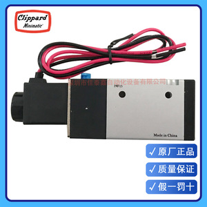 Vanne Solénoïde Clippard Mme-33qes pour l'Automatisation Industrielle - Product Image 4