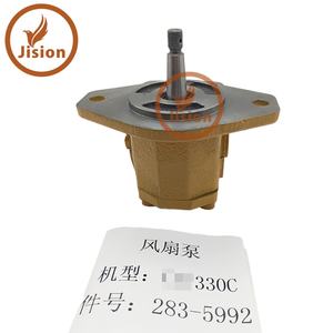 Pompe hydraulique de ventilateur 283-5992 2835992 compatible avec 330C |   Outils de réparation d'excavatrice |   Haute qualité |   Durable | - Product Image 3