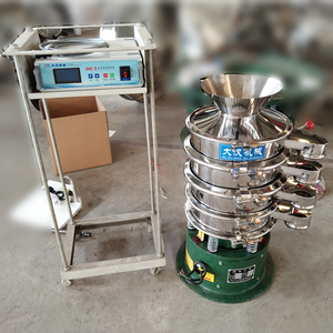 เครื่องกรองผงกาแฟแบบสั่นสะเทือนด้วยคลื่นอัลตราโซนิก ทำจากสแตนเลส ขับเคลื่อนด้วยมอเตอร์ประสิทธิภาพสูง พร้อมแม่เหล็ก สำหรับกรองได้ 100 กิโลกรัมต่อชั่วโมง - Product Image 6