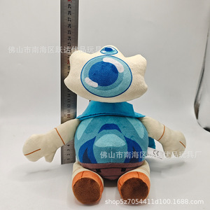 Juego de peluches Slay The Spire, 3 uds., robot con fallas, guerrero blindado, cazador silencioso, muñecos de peluche para niños de 8 a 13 años - Product Image 2