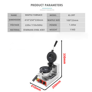 Presse à panini électrique pour sandwichs, hamburgers et gelato, machine à hamburgers UFO - Product Image 3