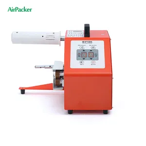 EPACK ZL-1000 Mini Filling Air cushion machine with High Quality for Air Bubble Pillow Making and Sealing